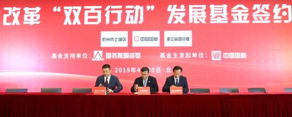 EMC�ױ���(�й�)�����ٷ���վ-EMC SPORTS