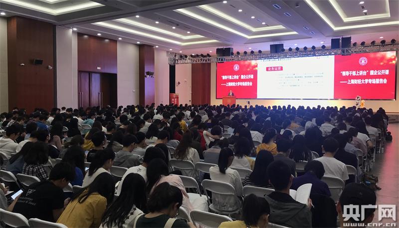 EMC�ױ���(�й�)�����ٷ���վ-EMC SPORTS