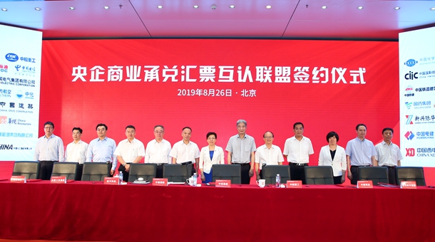 W020190920847088061262 EMCÒ×±¶¡¤(Öйú)ÌåÓý¹Ù·½ÍøÕ¾-EMC SPORTS