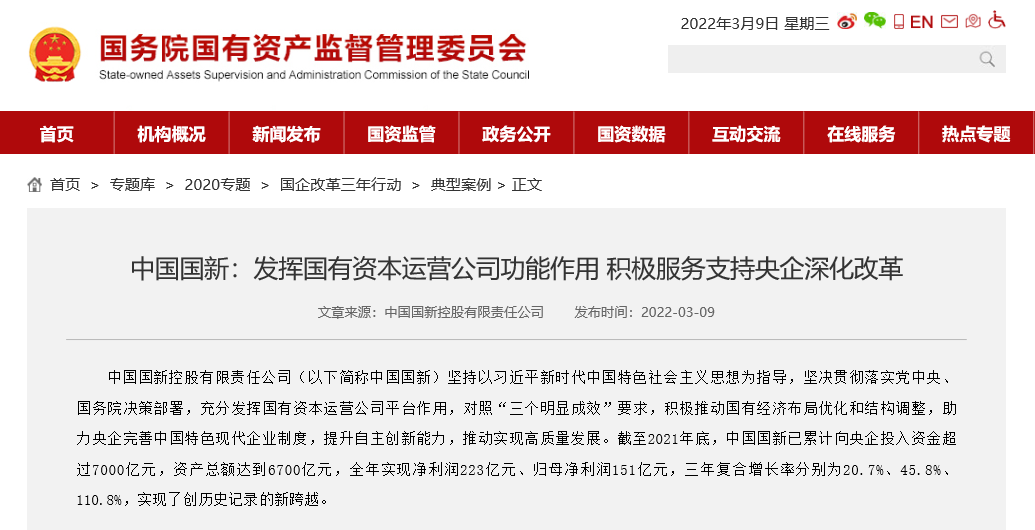 W020220309342828748321 EMCÒ×±¶¡¤(Öйú)ÌåÓý¹Ù·½ÍøÕ¾-EMC SPORTS