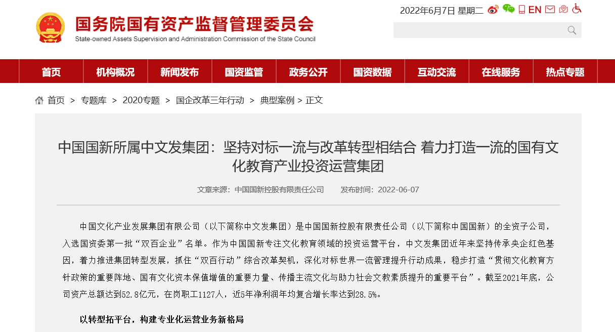 W020220607344909746763 EMCÒ×±¶¡¤(Öйú)ÌåÓý¹Ù·½ÍøÕ¾-EMC SPORTS