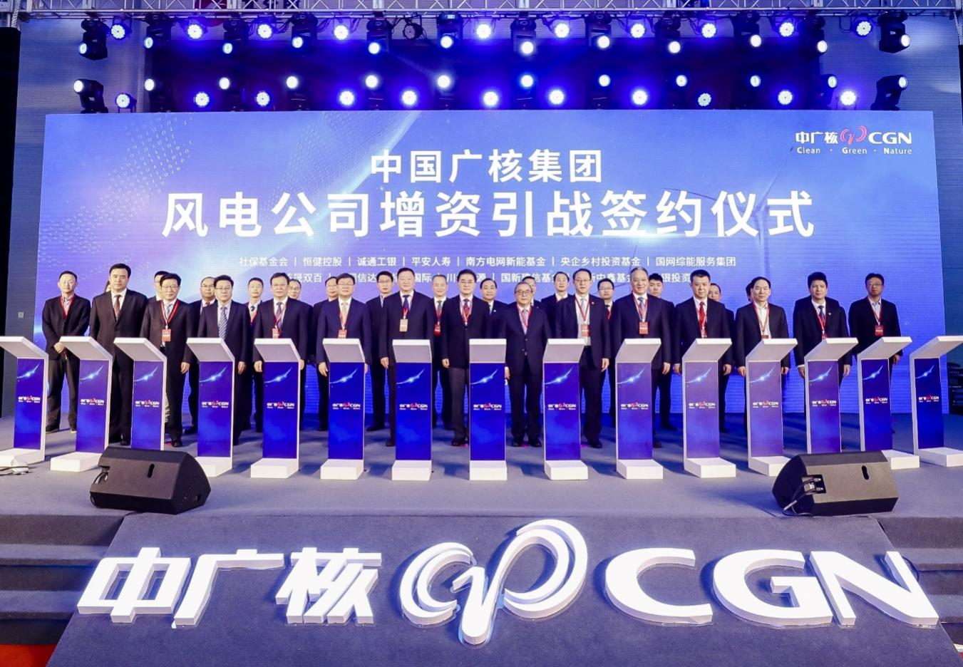 W020220607348774541975 EMC易倍·(中国)体育官方网站-EMC SPORTS