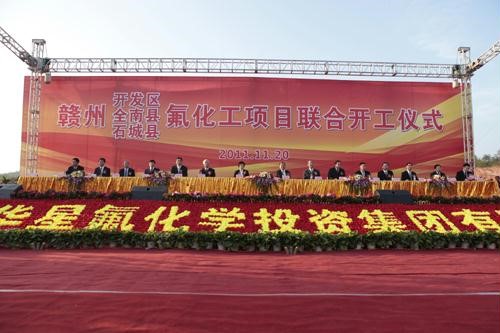 EMC�ױ���(�й�)�����ٷ���վ-EMC SPORTS