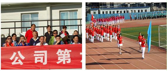 EMC�ױ���(�й�)�����ٷ���վ-EMC SPORTS