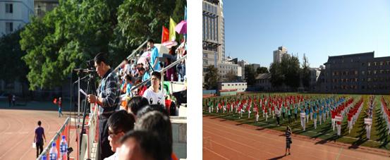 EMC�ױ���(�й�)�����ٷ���վ-EMC SPORTS