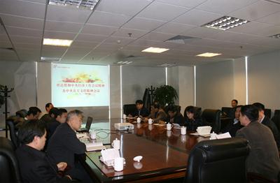 EMC�ױ���(�й�)�����ٷ���վ-EMC SPORTS