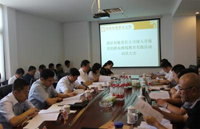 W020160421506788258609 http://www.crhc.cn/n1441285/c1529877/part/1529878.jpg