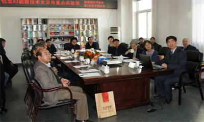 W020160421620322584842 EMC易倍·(中国)体育官方网站-EMC SPORTS