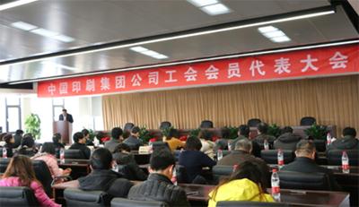 EMC�ױ���(�й�)�����ٷ���վ-EMC SPORTS