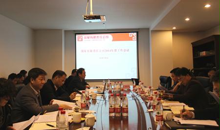 W020160425505657817281 EMCÒ×±¶¡¤(Öйú)ÌåÓý¹Ù·½ÍøÕ¾-EMC SPORTS