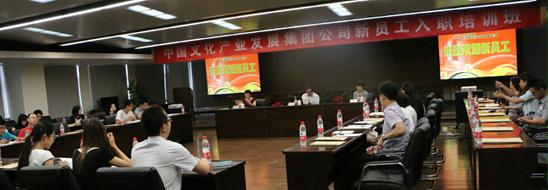 EMC�ױ���(�й�)�����ٷ���վ-EMC SPORTS