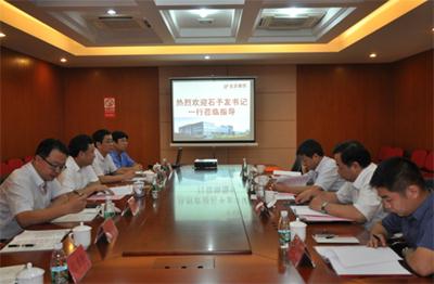 EMC�ױ���(�й�)�����ٷ���վ-EMC SPORTS