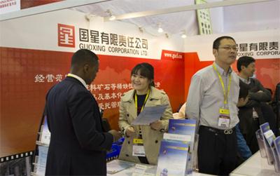 EMC�ױ���(�й�)�����ٷ���վ-EMC SPORTS