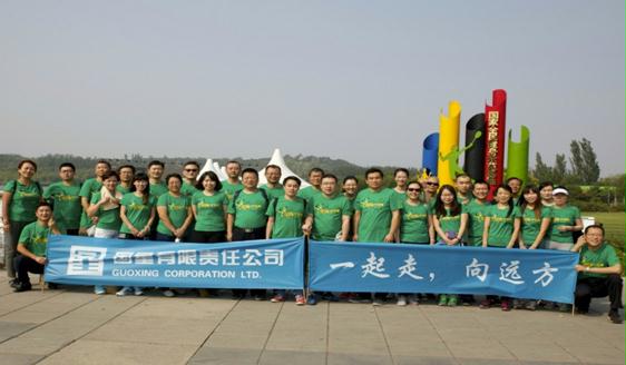 EMC�ױ���(�й�)�����ٷ���վ-EMC SPORTS