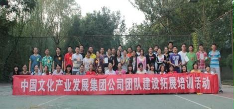 W020160421617727652754 EMC易倍·(中国)体育官方网站-EMC SPORTS