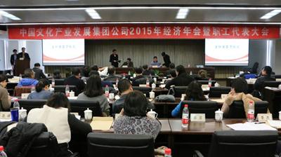 EMC�ױ���(�й�)�����ٷ���վ-EMC SPORTS