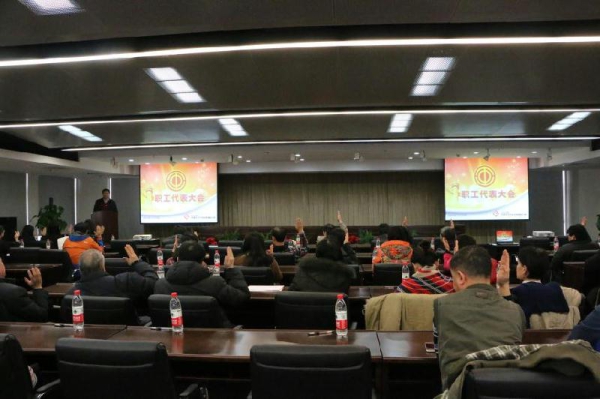 EMC�ױ���(�й�)�����ٷ���վ-EMC SPORTS