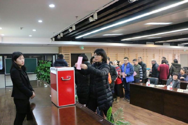 EMC�ױ���(�й�)�����ٷ���վ-EMC SPORTS