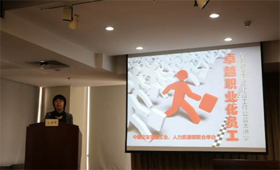 W020160422414485573641 EMC易倍·(中国)体育官方网站-EMC SPORTS