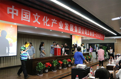 W020160422406783543087 EMC易倍·(中国)体育官方网站-EMC SPORTS