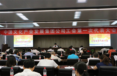 W020160422406783549781 EMC易倍·(中国)体育官方网站-EMC SPORTS