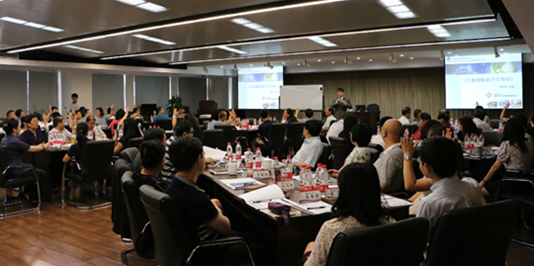 EMC�ױ���(�й�)�����ٷ���վ-EMC SPORTS