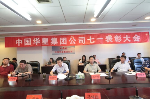 EMC�ױ���(�й�)�����ٷ���վ-EMC SPORTS