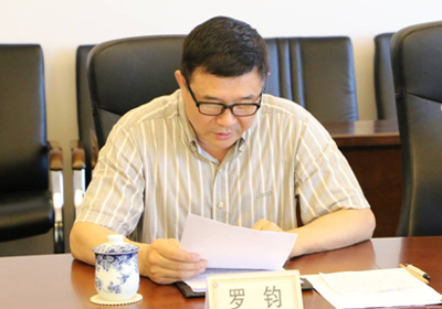 EMC�ױ���(�й�)�����ٷ���վ-EMC SPORTS