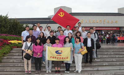 EMC�ױ���(�й�)�����ٷ���վ-EMC SPORTS