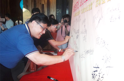 EMC�ױ���(�й�)�����ٷ���վ-EMC SPORTS