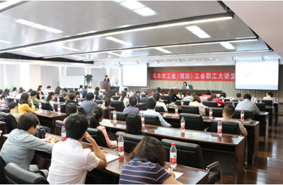 EMC�ױ���(�й�)�����ٷ���վ-EMC SPORTS