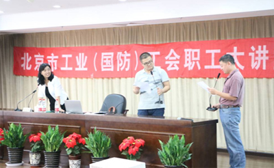 EMC�ױ���(�й�)�����ٷ���վ-EMC SPORTS