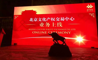 EMC�ױ���(�й�)�����ٷ���վ-EMC SPORTS