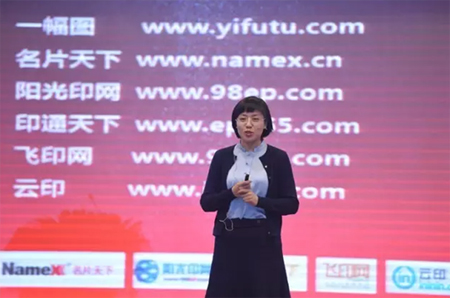 W020160421372038730843 说明: http://www.crhc.cn/n1441285/c2265845/part/2265998.jpg