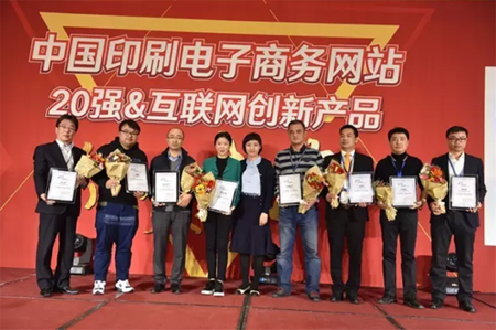 W020160421372038745760 说明: http://www.crhc.cn/n1441285/c2265845/part/2266002.jpg