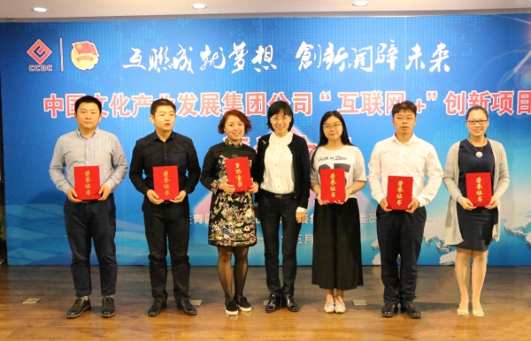 EMC�ױ���(�й�)�����ٷ���վ-EMC SPORTS