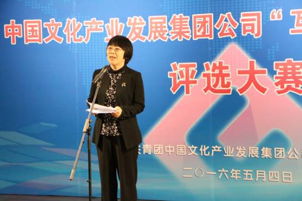 EMC�ױ���(�й�)�����ٷ���վ-EMC SPORTS