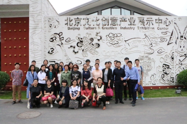 EMC�ױ���(�й�)�����ٷ���վ-EMC SPORTS