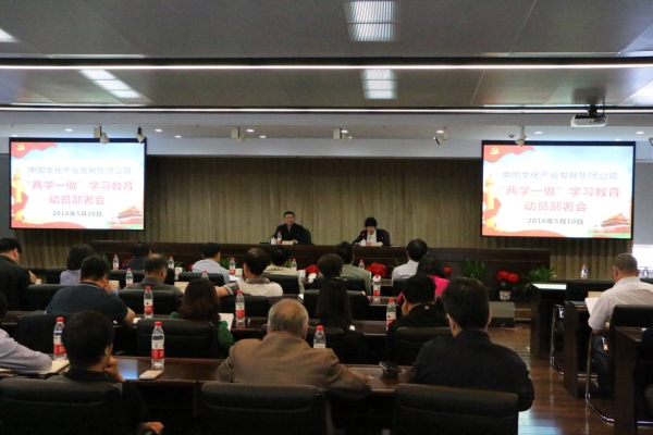 EMC�ױ���(�й�)�����ٷ���վ-EMC SPORTS