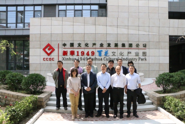 W020160520500371242465 EMC易倍·(中国)体育官方网站-EMC SPORTS