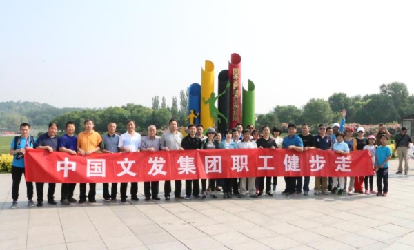 W020160524341537926176 EMC易倍·(中国)体育官方网站-EMC SPORTS