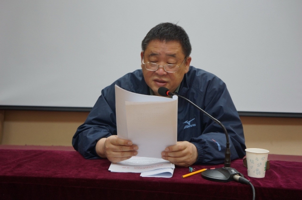 EMC�ױ���(�й�)�����ٷ���վ-EMC SPORTS