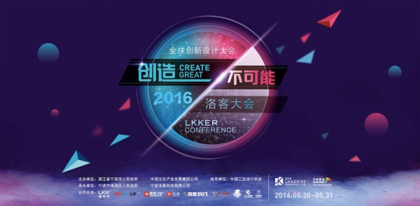 EMC�ױ���(�й�)�����ٷ���վ-EMC SPORTS