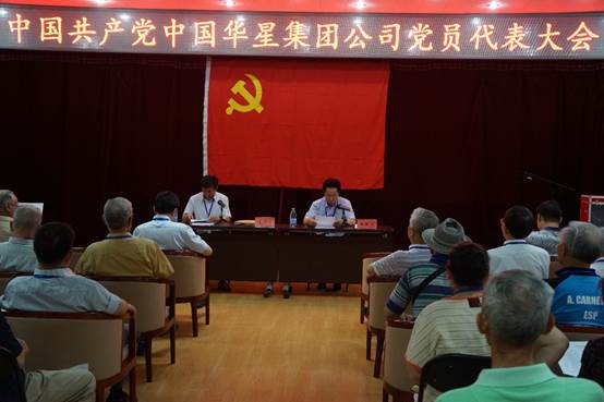 W020160705310651256311 EMCÒ×±¶¡¤(Öйú)ÌåÓý¹Ù·½ÍøÕ¾-EMC SPORTS