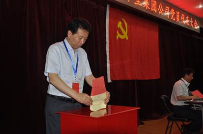 W020160705310651269861 EMCÒ×±¶¡¤(Öйú)ÌåÓý¹Ù·½ÍøÕ¾-EMC SPORTS