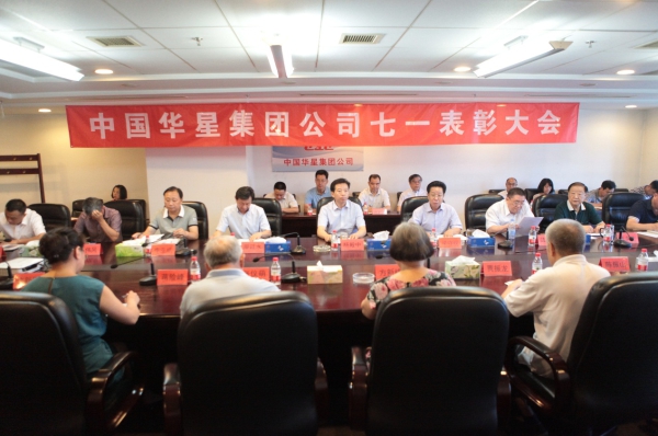 EMC�ױ���(�й�)�����ٷ���վ-EMC SPORTS