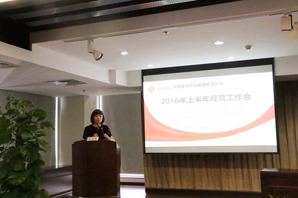 EMC�ױ���(�й�)�����ٷ���վ-EMC SPORTS