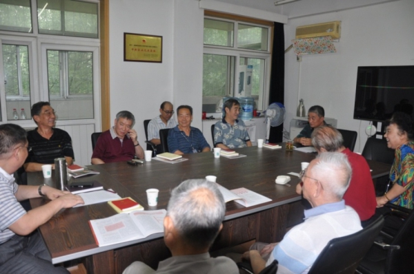 EMC�ױ���(�й�)�����ٷ���վ-EMC SPORTS