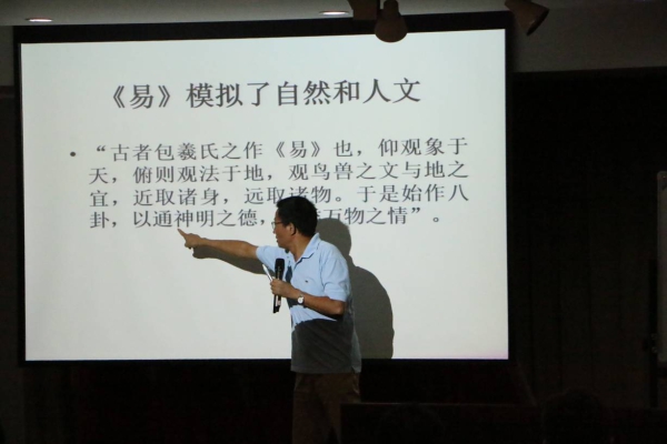 W020160818600614404161 EMC易倍·(中国)体育官方网站-EMC SPORTS