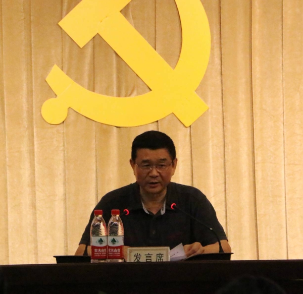 W020160818602924058810 EMC易倍·(中国)体育官方网站-EMC SPORTS